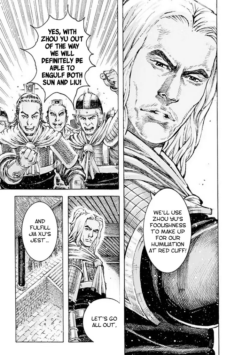 The Ravages of Time Chapter 495 page 24 - Chapter 495 : Vol 45