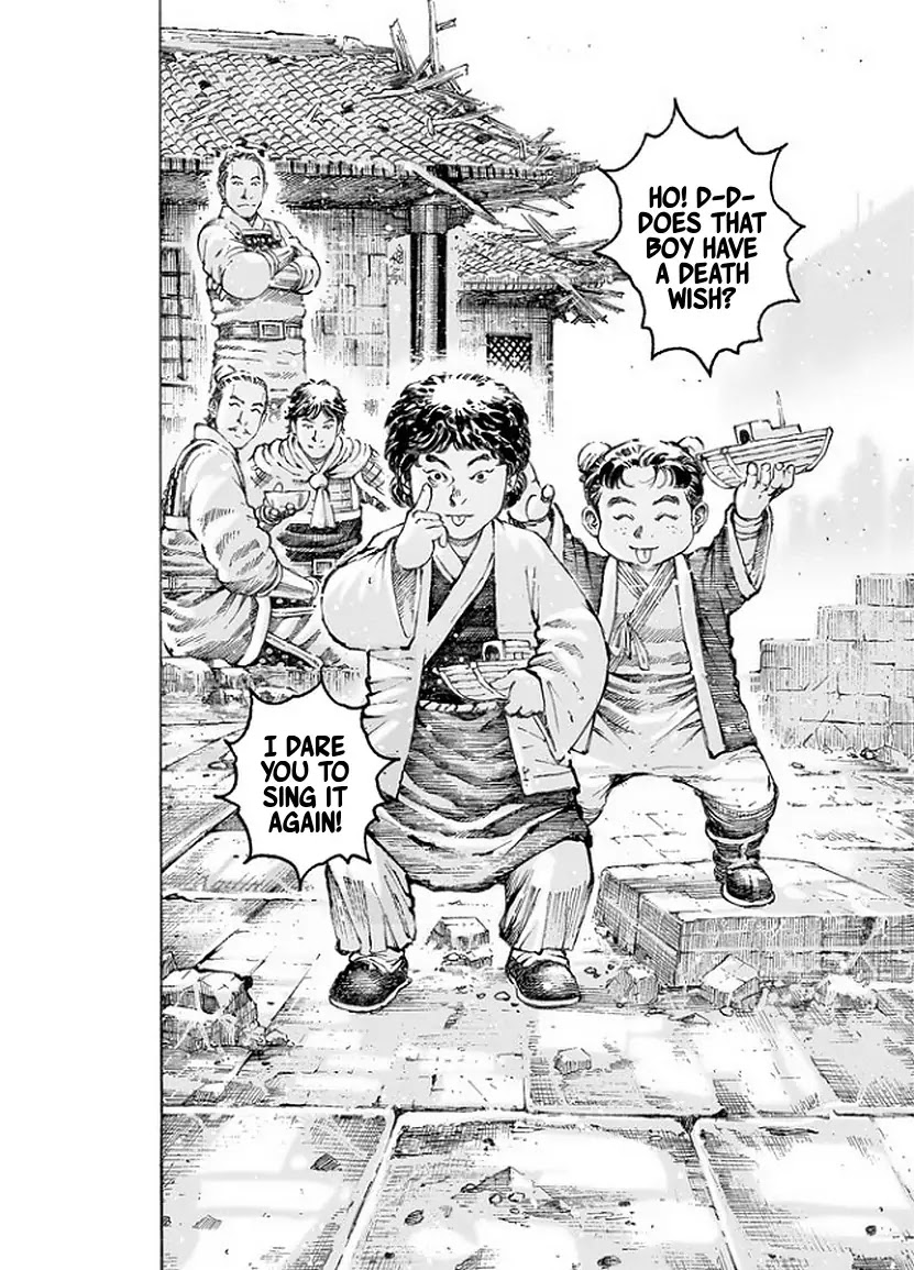 The Ravages of Time Chapter 495 page 4 - Chapter 495 : Vol 45