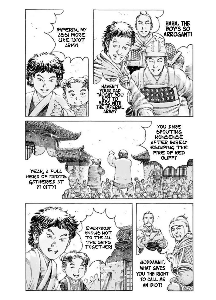 The Ravages of Time Chapter 495 page 5 - Chapter 495 : Vol 45