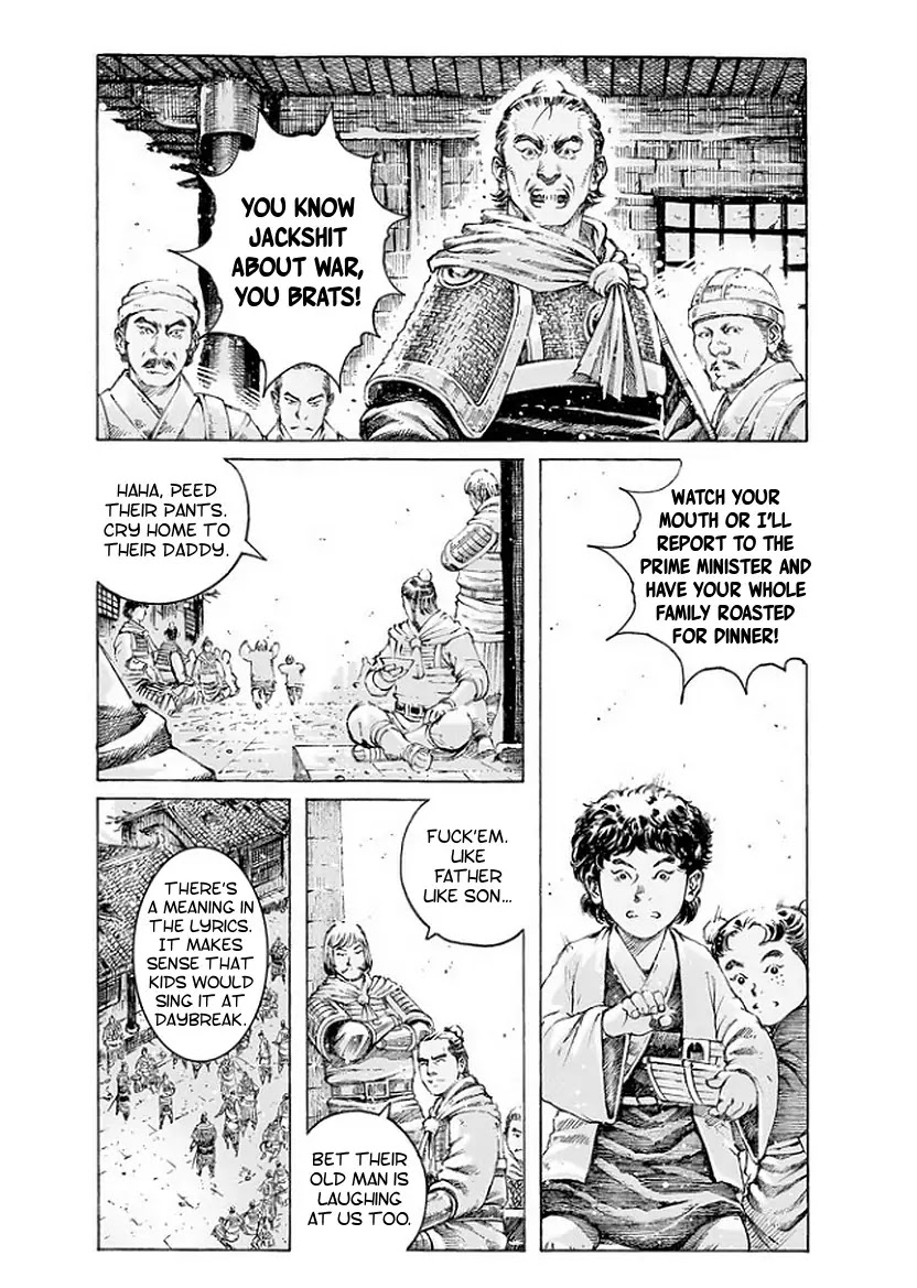 The Ravages of Time Chapter 495 page 6 - Chapter 495 : Vol 45