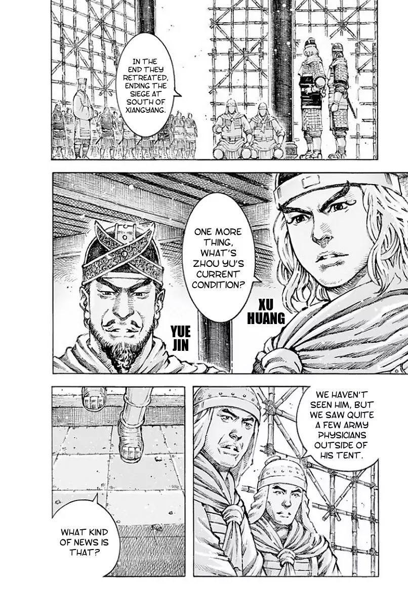 The Ravages of Time Chapter 495 page 9 - Chapter 495 : Vol 45