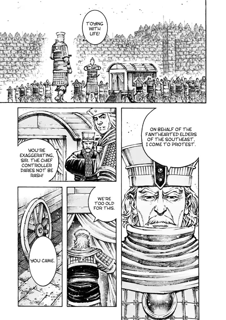 The Ravages of Time Chapter 496 page 21 - Chapter 496