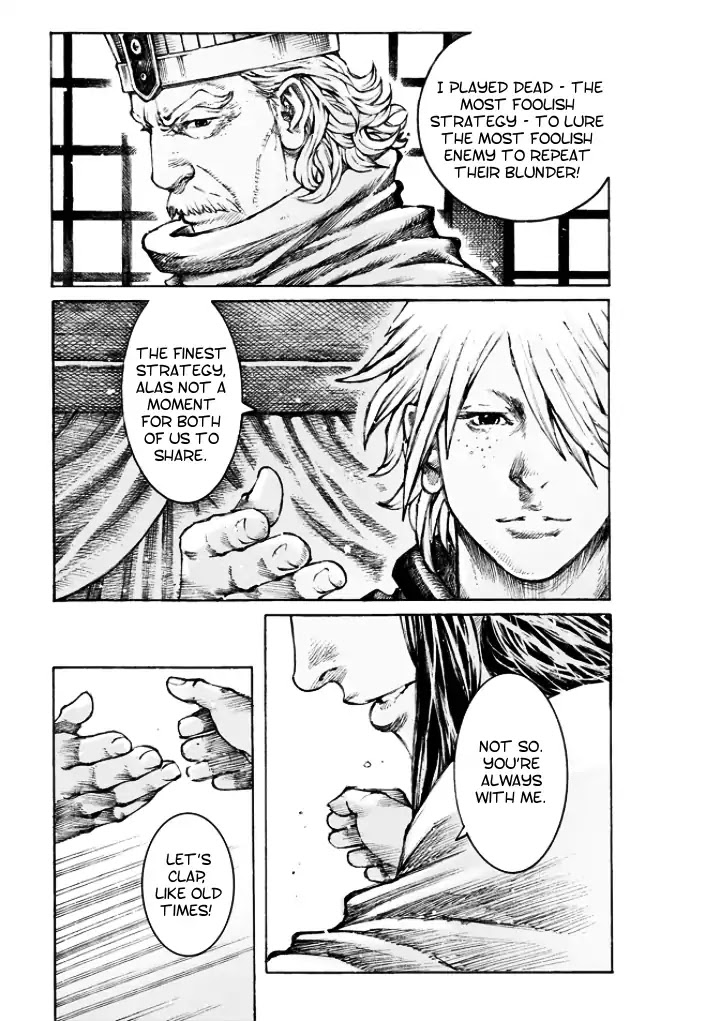 The Ravages of Time Chapter 496 page 25 - Chapter 496