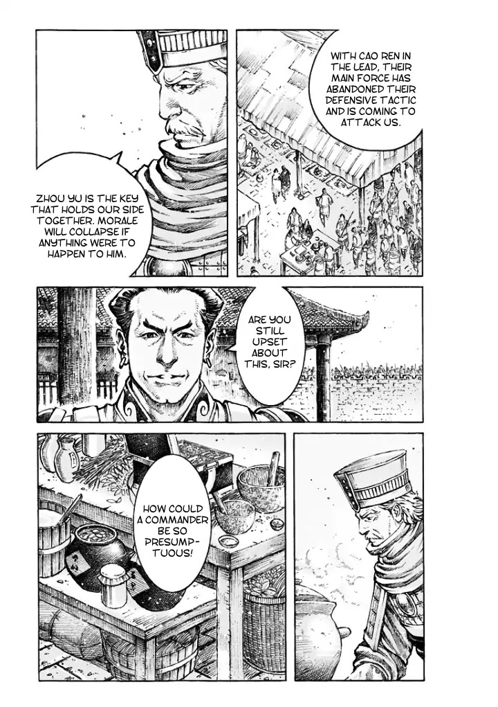 The Ravages of Time Chapter 496 page 4 - Chapter 496