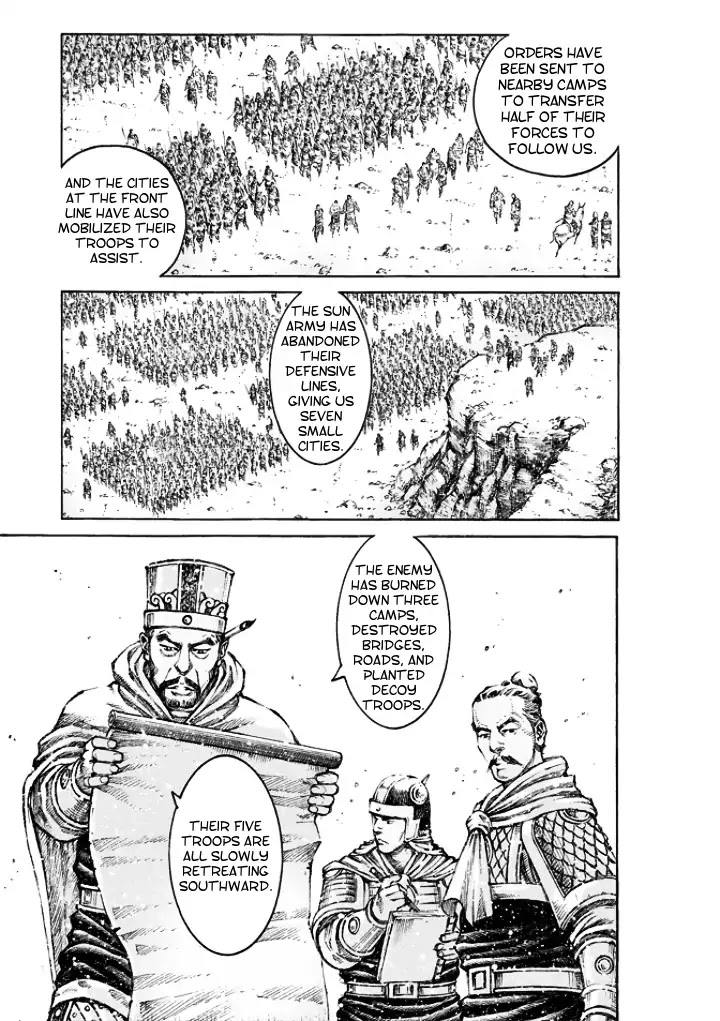 The Ravages of Time Chapter 496 page 8 - Chapter 496