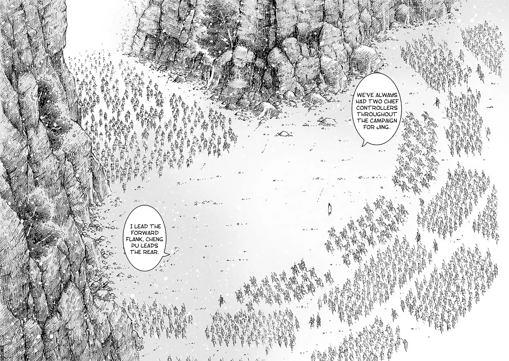 The Ravages of Time Chapter 497 page 12 - Chapter 497: Aim For A Risky Win