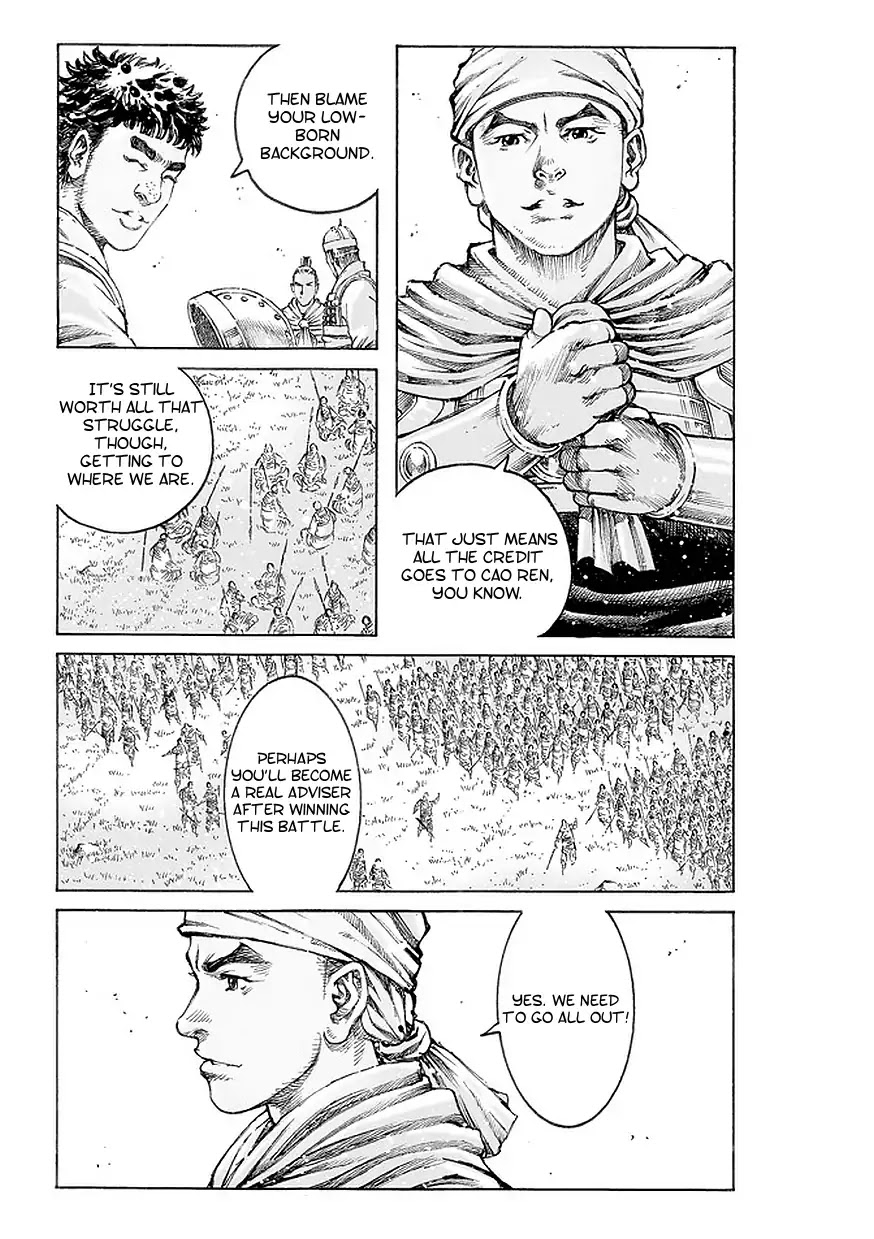 The Ravages of Time Chapter 497 page 14 - Chapter 497: Aim For A Risky Win