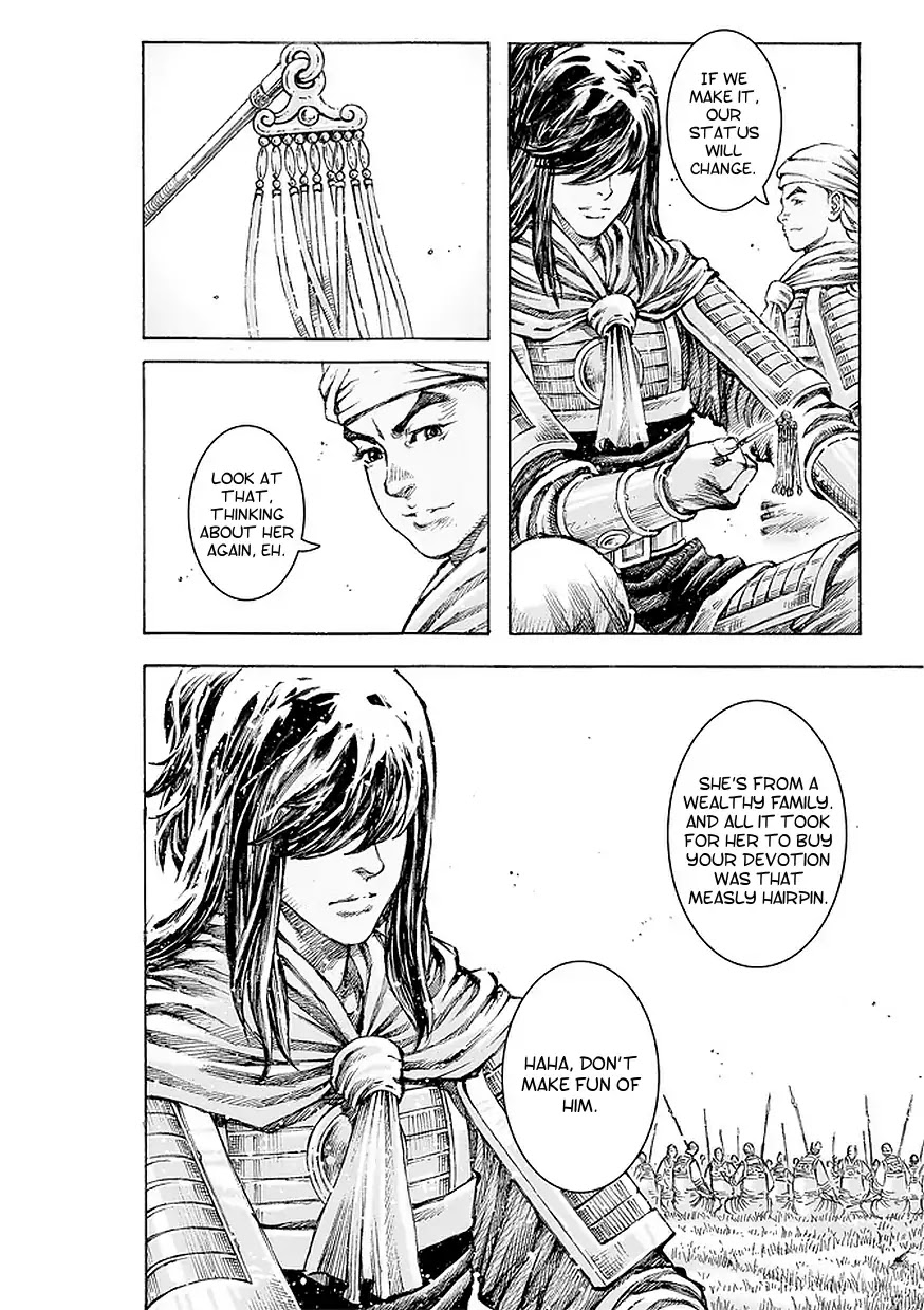The Ravages of Time Chapter 497 page 15 - Chapter 497: Aim For A Risky Win