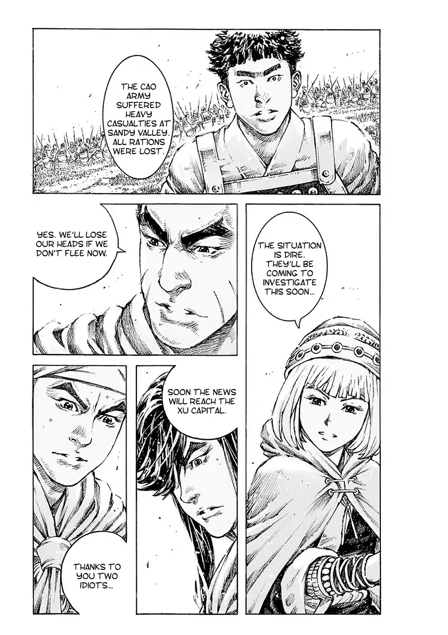 The Ravages of Time Chapter 497 page 20 - Chapter 497: Aim For A Risky Win