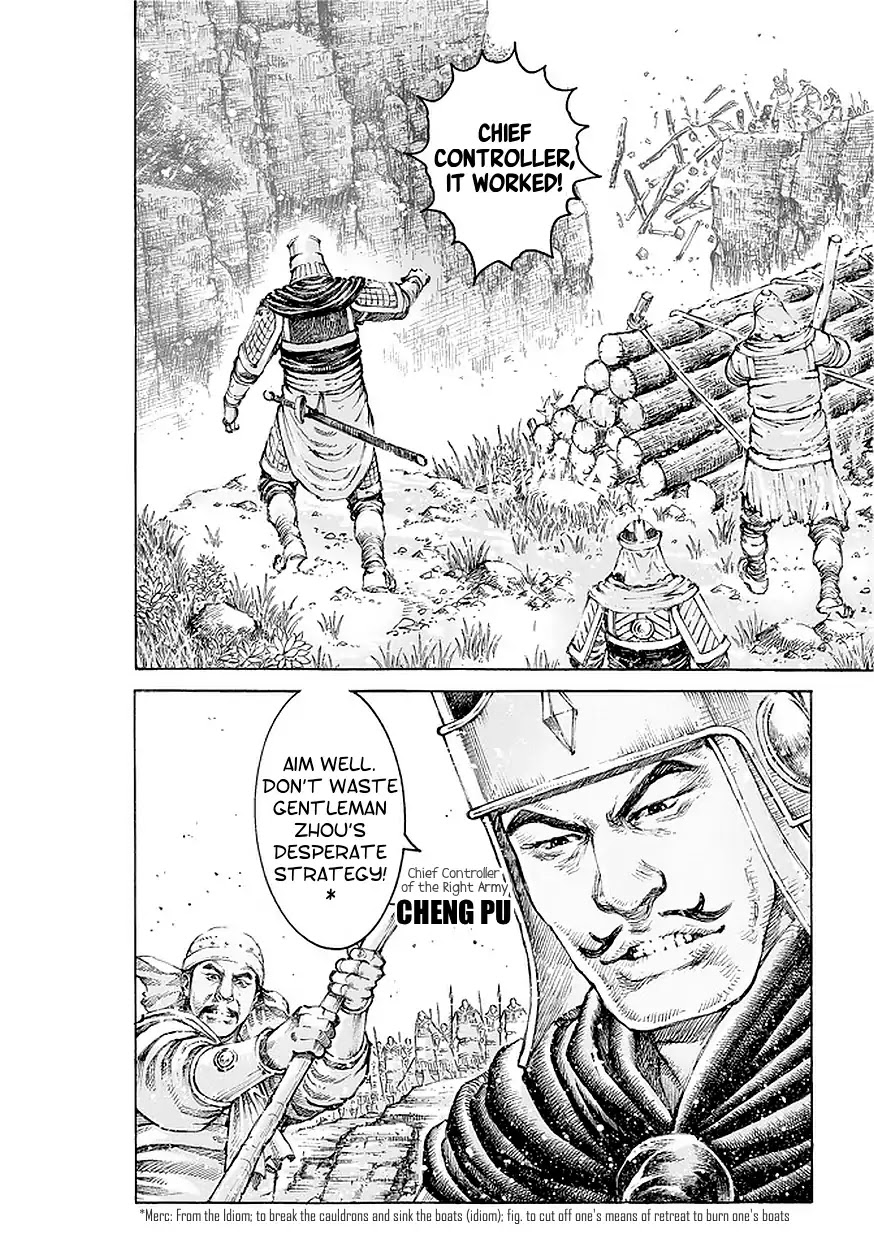 The Ravages of Time Chapter 497 page 4 - Chapter 497: Aim For A Risky Win