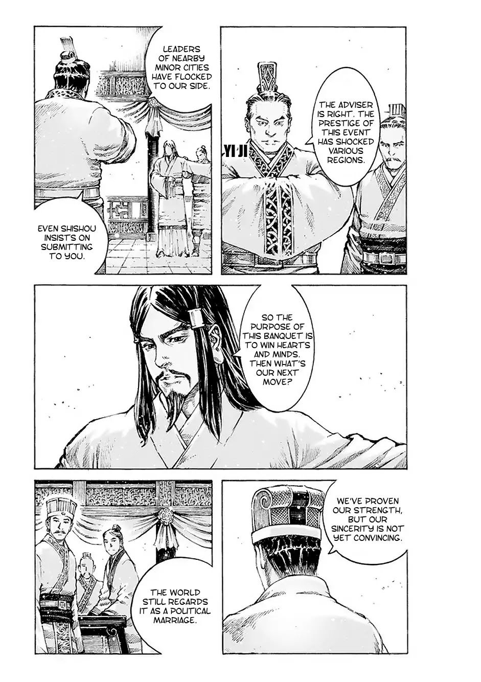 The Ravages of Time Chapter 498 page 14 - Chapter 498: Caught Up From Behind