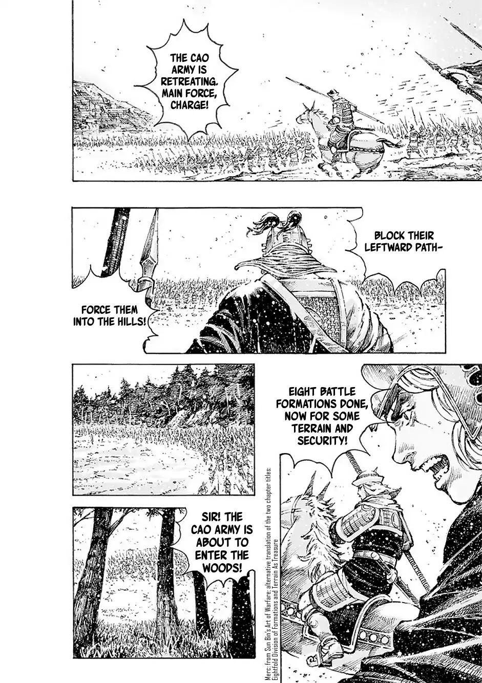 The Ravages of Time Chapter 498 page 5 - Chapter 498: Caught Up From Behind