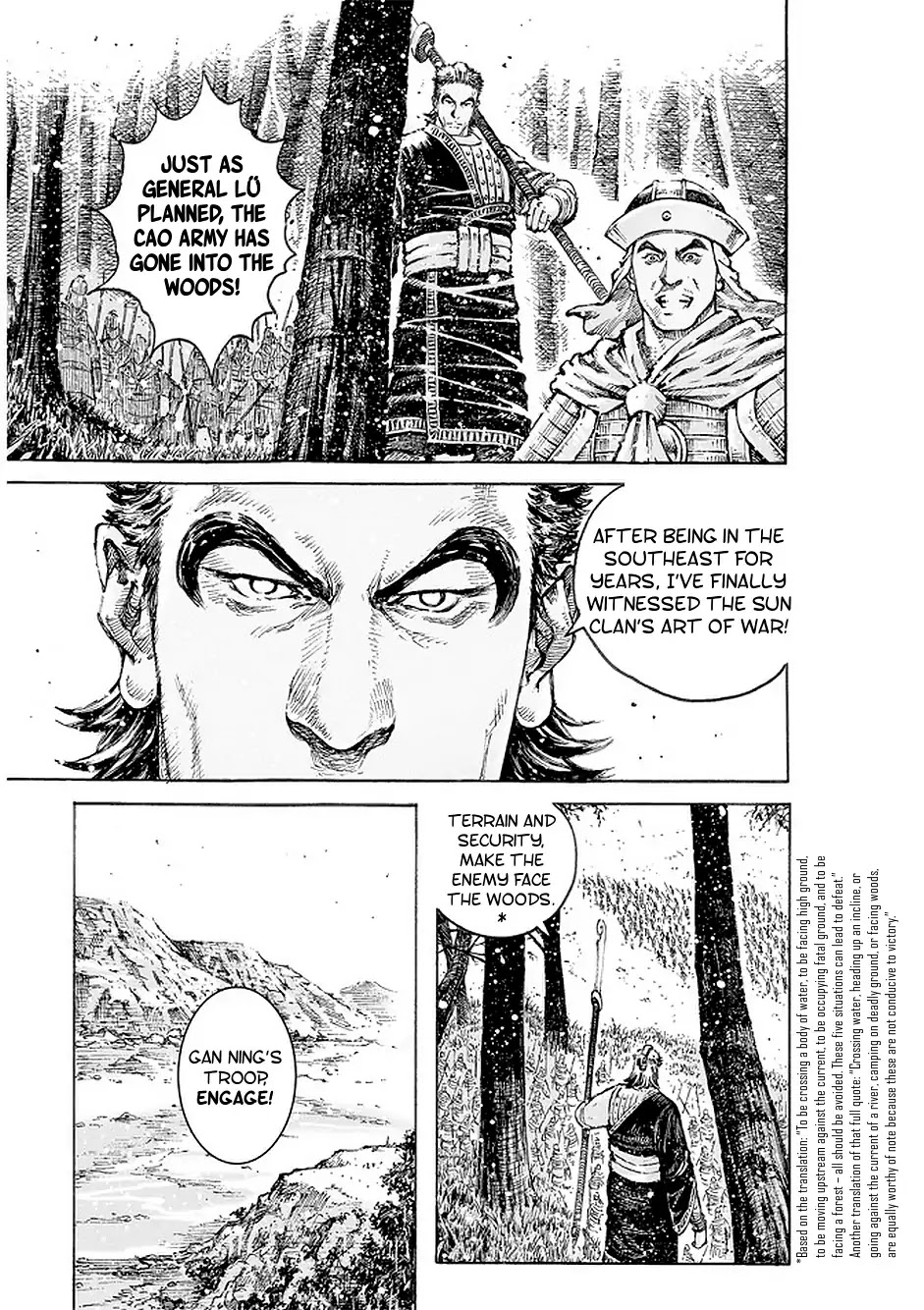 The Ravages of Time Chapter 498 page 6 - Chapter 498: Caught Up From Behind