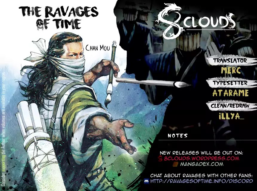 The Ravages of Time Chapter 499 page 1 - Chapter 499: A Heavenly Warrior