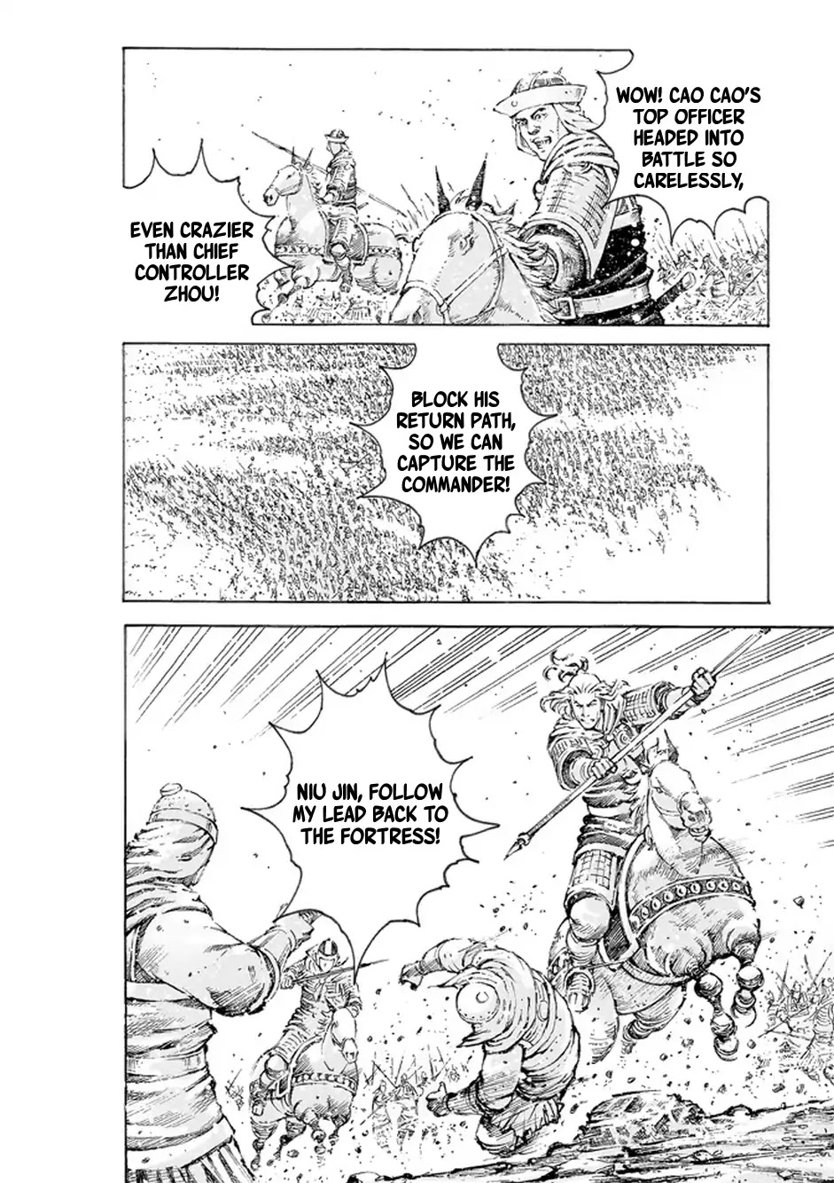 The Ravages of Time Chapter 499 page 13 - Chapter 499: A Heavenly Warrior