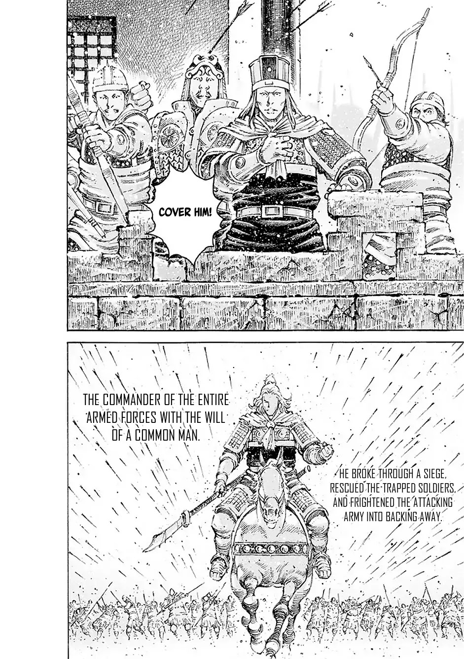 The Ravages of Time Chapter 499 page 23 - Chapter 499: A Heavenly Warrior