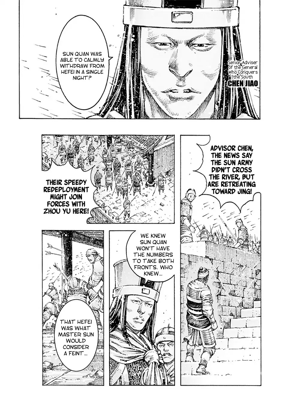 The Ravages of Time Chapter 499 page 4 - Chapter 499: A Heavenly Warrior