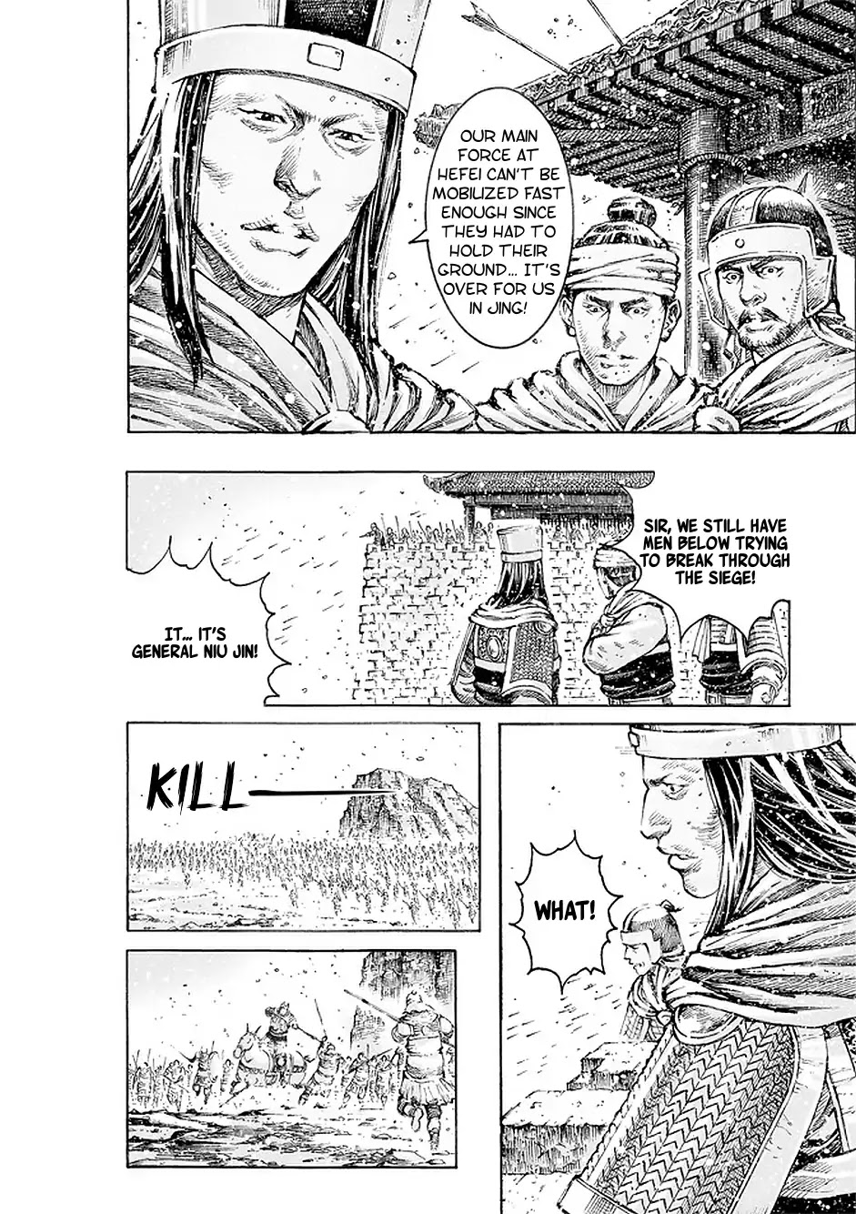 The Ravages of Time Chapter 499 page 5 - Chapter 499: A Heavenly Warrior
