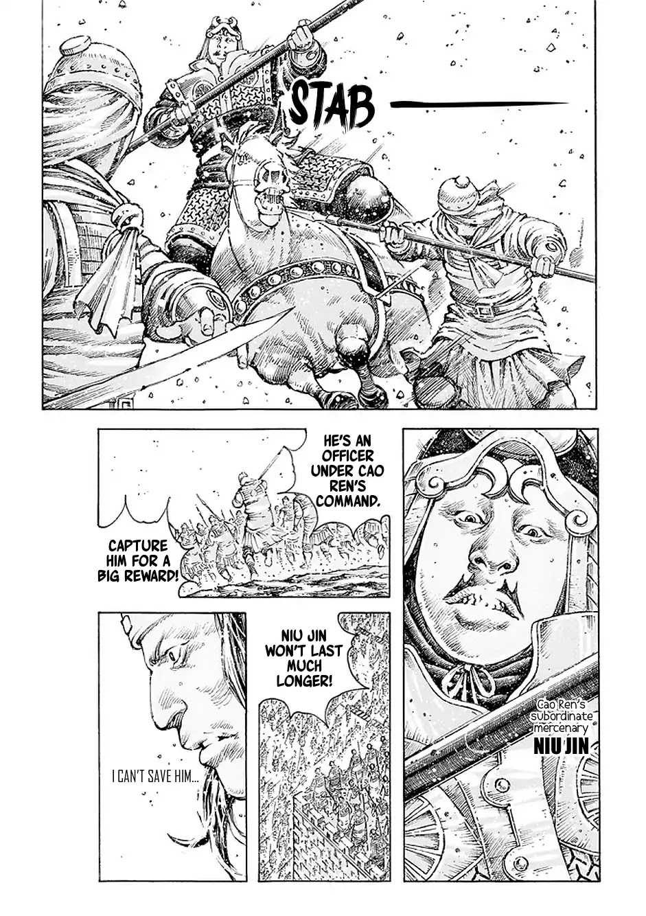 The Ravages of Time Chapter 499 page 6 - Chapter 499: A Heavenly Warrior