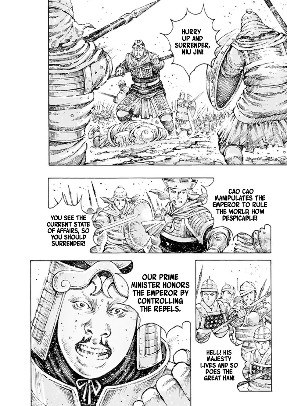 The Ravages of Time Chapter 499 page 7 - Chapter 499: A Heavenly Warrior