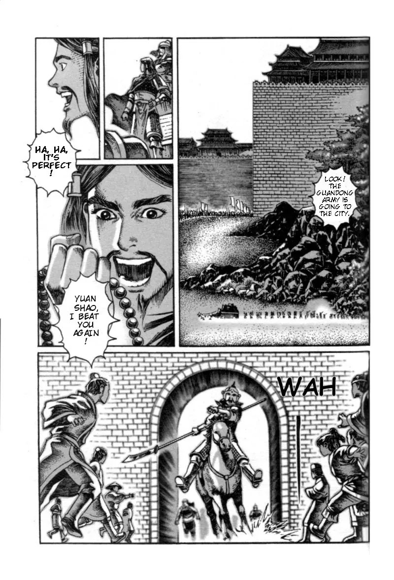 The Ravages of Time Chapter 5 page 13 - Chapter 5: Three Robbers from a Peach Orchard
