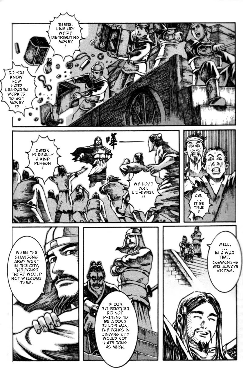 The Ravages of Time Chapter 5 page 18 - Chapter 5: Three Robbers from a Peach Orchard