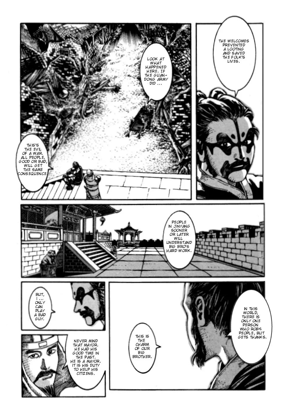 The Ravages of Time Chapter 5 page 19 - Chapter 5: Three Robbers from a Peach Orchard