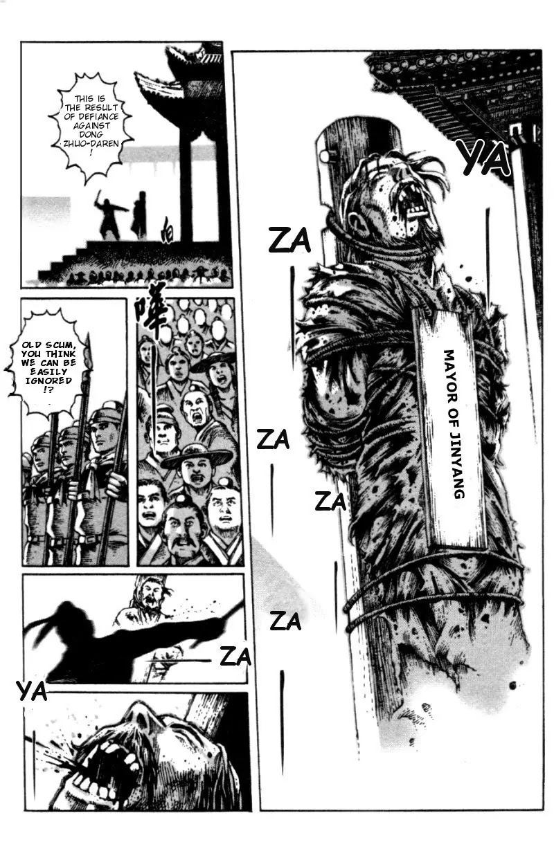 The Ravages of Time Chapter 5 page 2 - Chapter 5: Three Robbers from a Peach Orchard