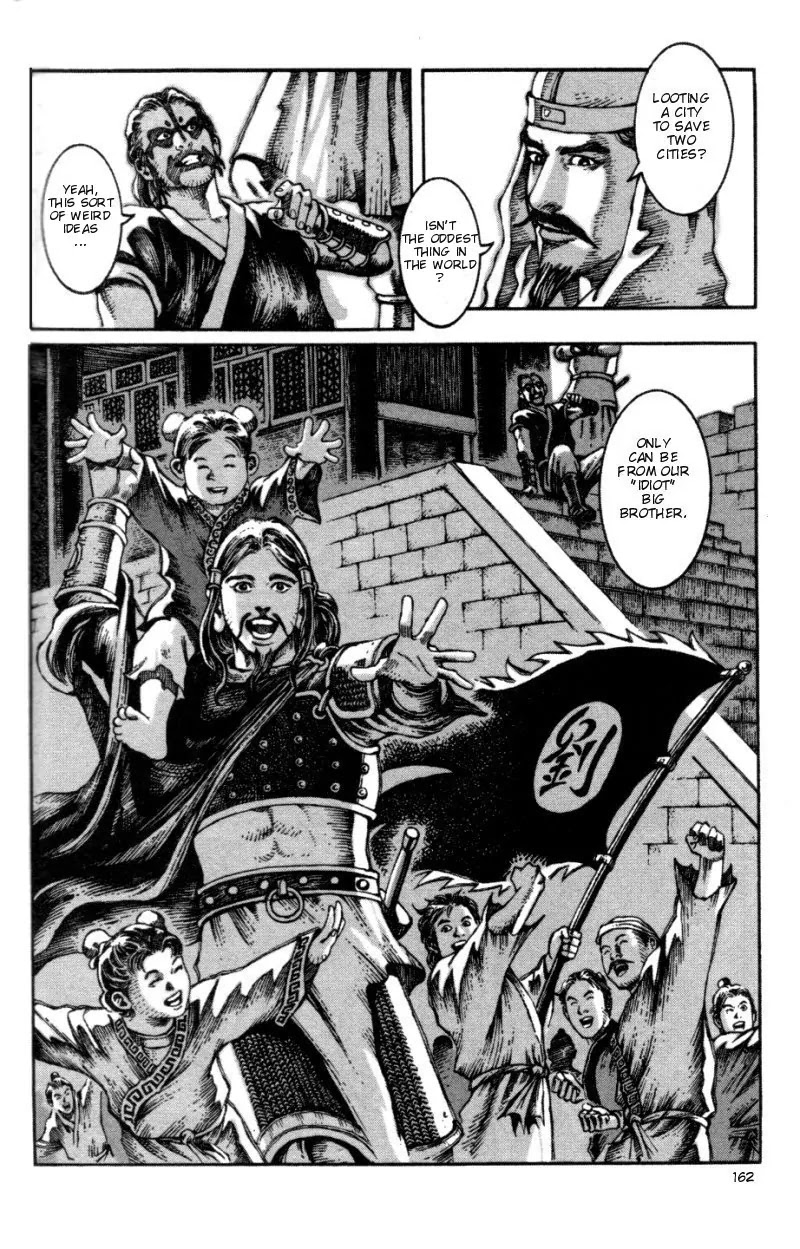 The Ravages of Time Chapter 5 page 20 - Chapter 5: Three Robbers from a Peach Orchard