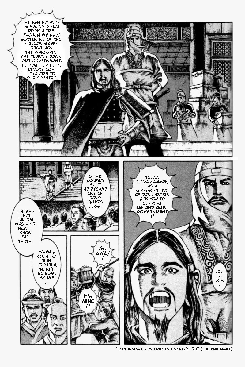 The Ravages of Time Chapter 5 page 3 - Chapter 5: Three Robbers from a Peach Orchard