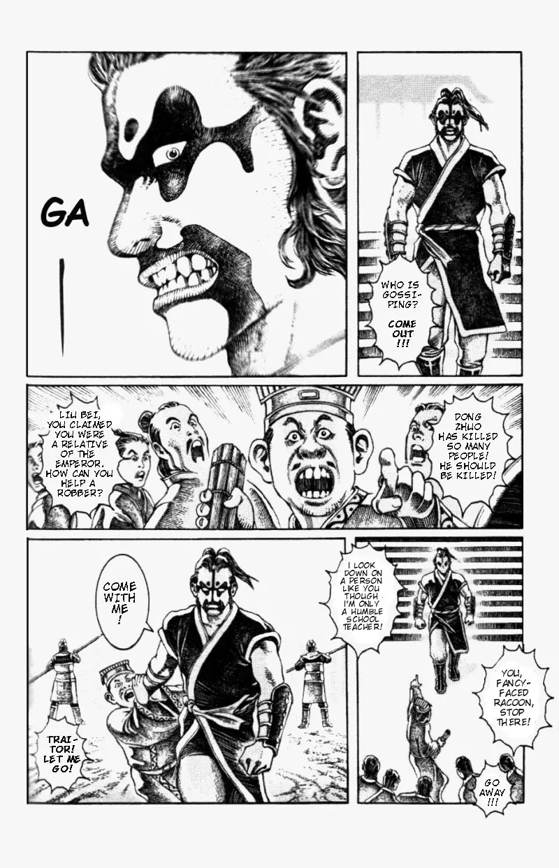 The Ravages of Time Chapter 5 page 4 - Chapter 5: Three Robbers from a Peach Orchard