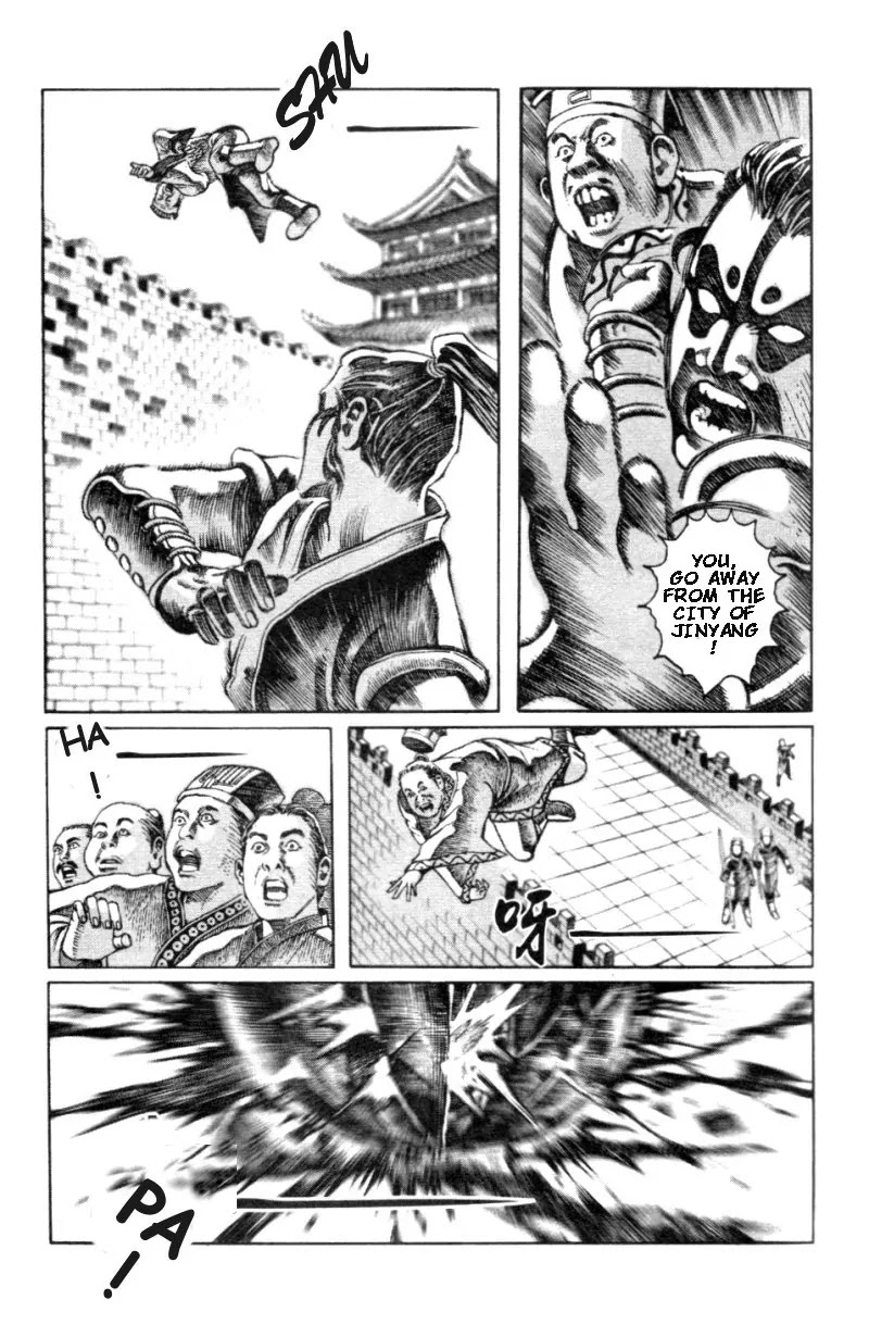 The Ravages of Time Chapter 5 page 5 - Chapter 5: Three Robbers from a Peach Orchard