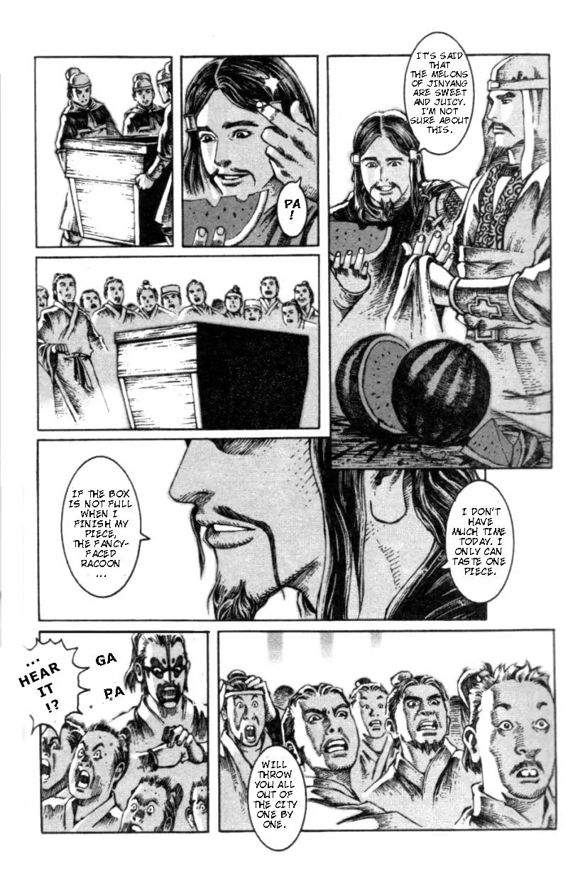 The Ravages of Time Chapter 5 page 6 - Chapter 5: Three Robbers from a Peach Orchard