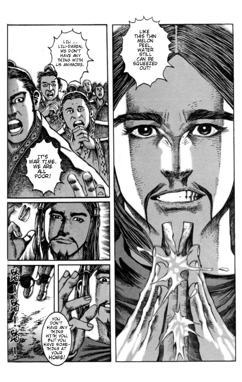 The Ravages of Time Chapter 5 page 8 - Chapter 5: Three Robbers from a Peach Orchard