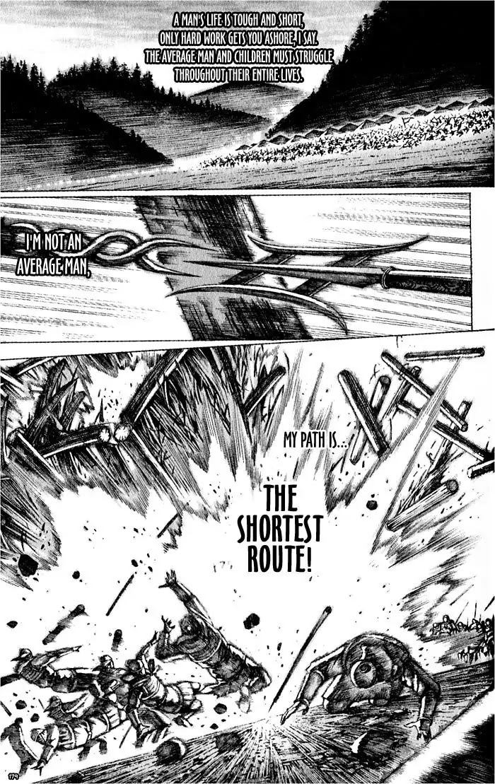 The Ravages of Time Chapter 50 page 1 - Chapter 50 : The Short Route to Fame