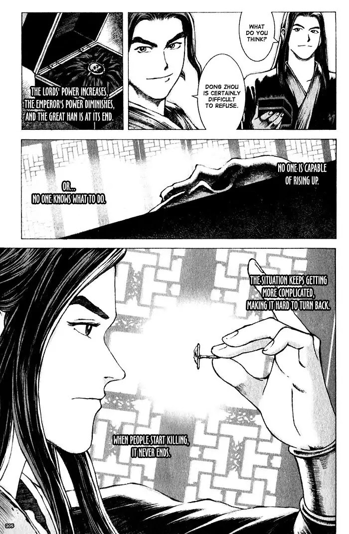 The Ravages of Time Chapter 50 page 25 - Chapter 50 : The Short Route to Fame