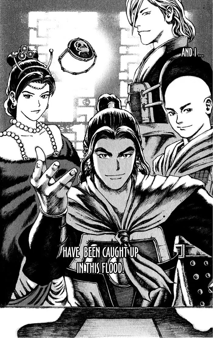 The Ravages of Time Chapter 50 page 26 - Chapter 50 : The Short Route to Fame