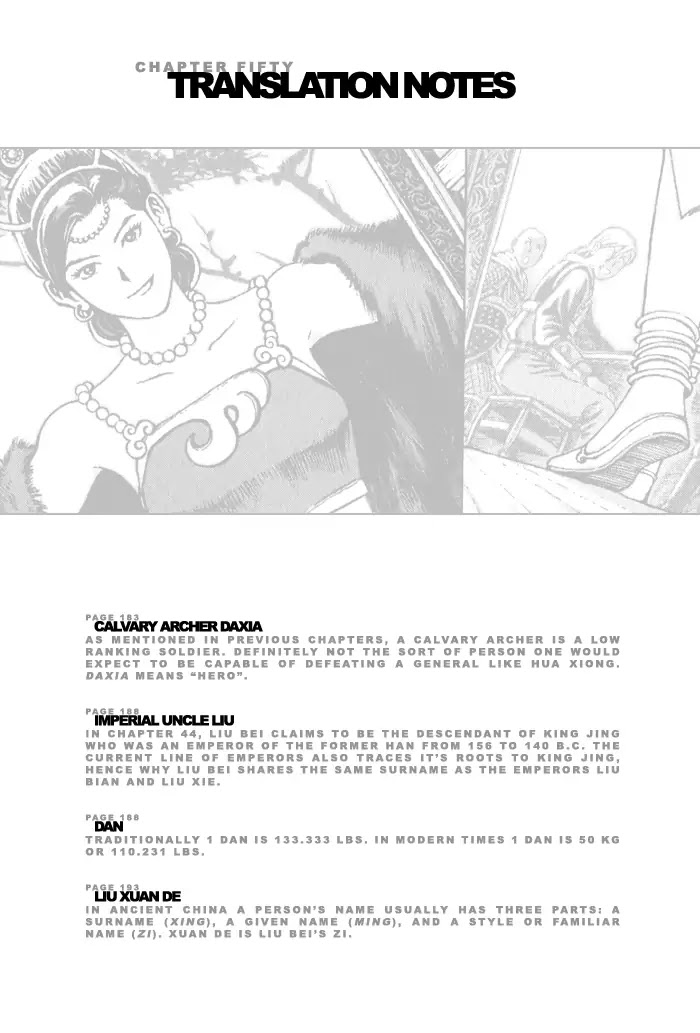 The Ravages of Time Chapter 50 page 27 - Chapter 50 : The Short Route to Fame