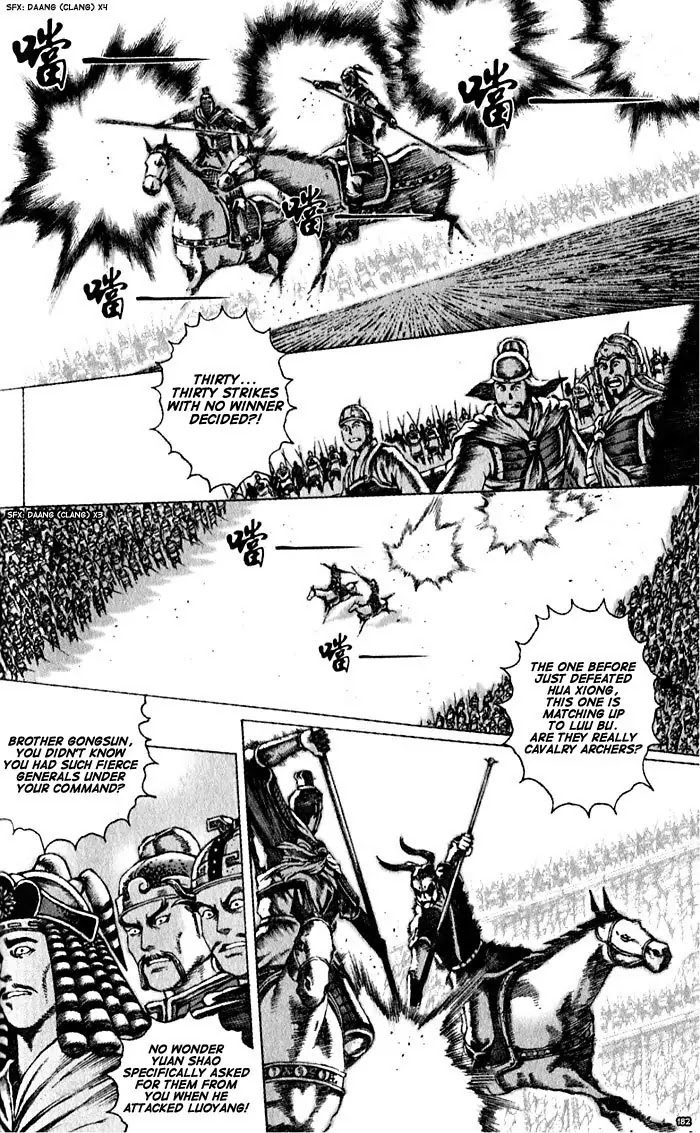 The Ravages of Time Chapter 50 page 3 - Chapter 50 : The Short Route to Fame