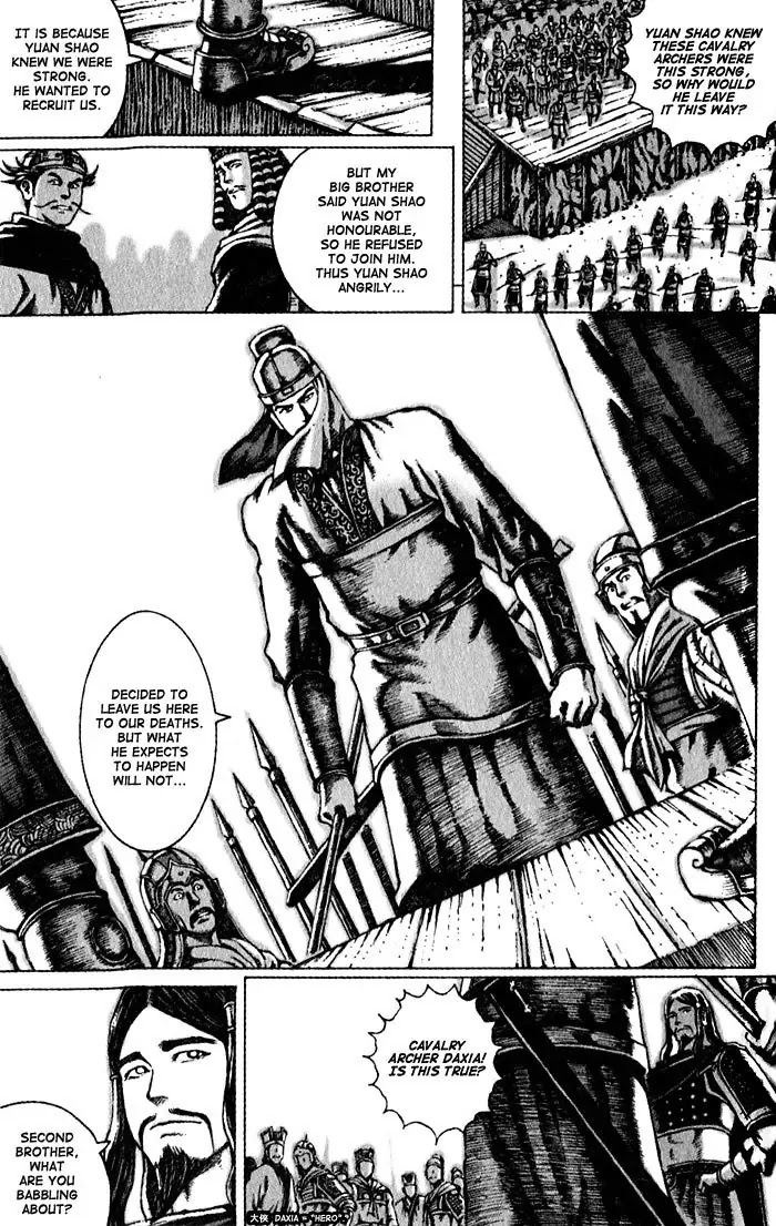The Ravages of Time Chapter 50 page 4 - Chapter 50 : The Short Route to Fame