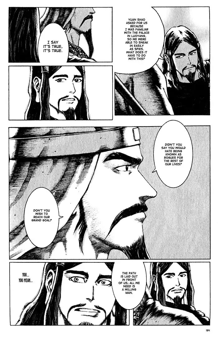 The Ravages of Time Chapter 50 page 5 - Chapter 50 : The Short Route to Fame