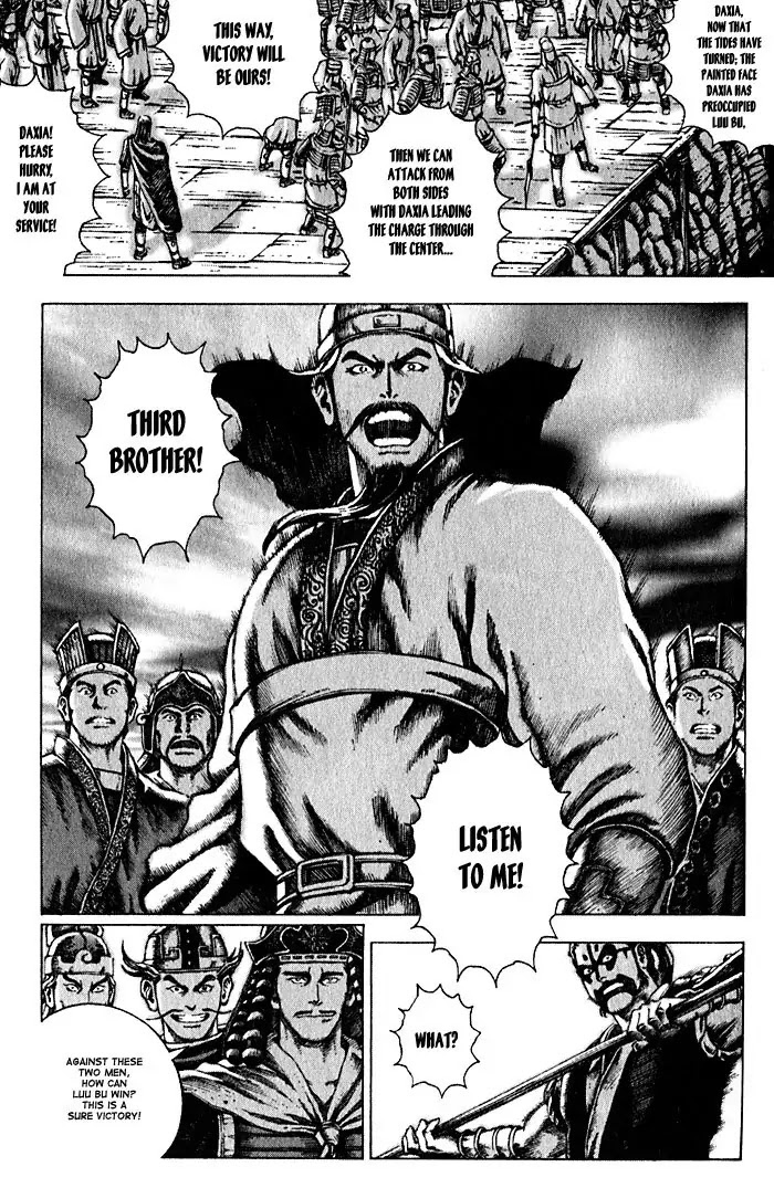 The Ravages of Time Chapter 50 page 6 - Chapter 50 : The Short Route to Fame