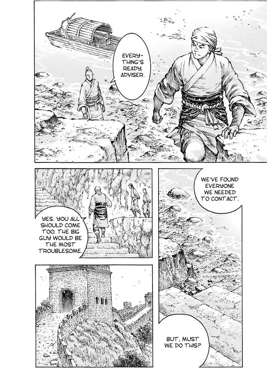 The Ravages of Time Chapter 500 page 15 - Chapter 500: The Perfect Handicapped Warriors