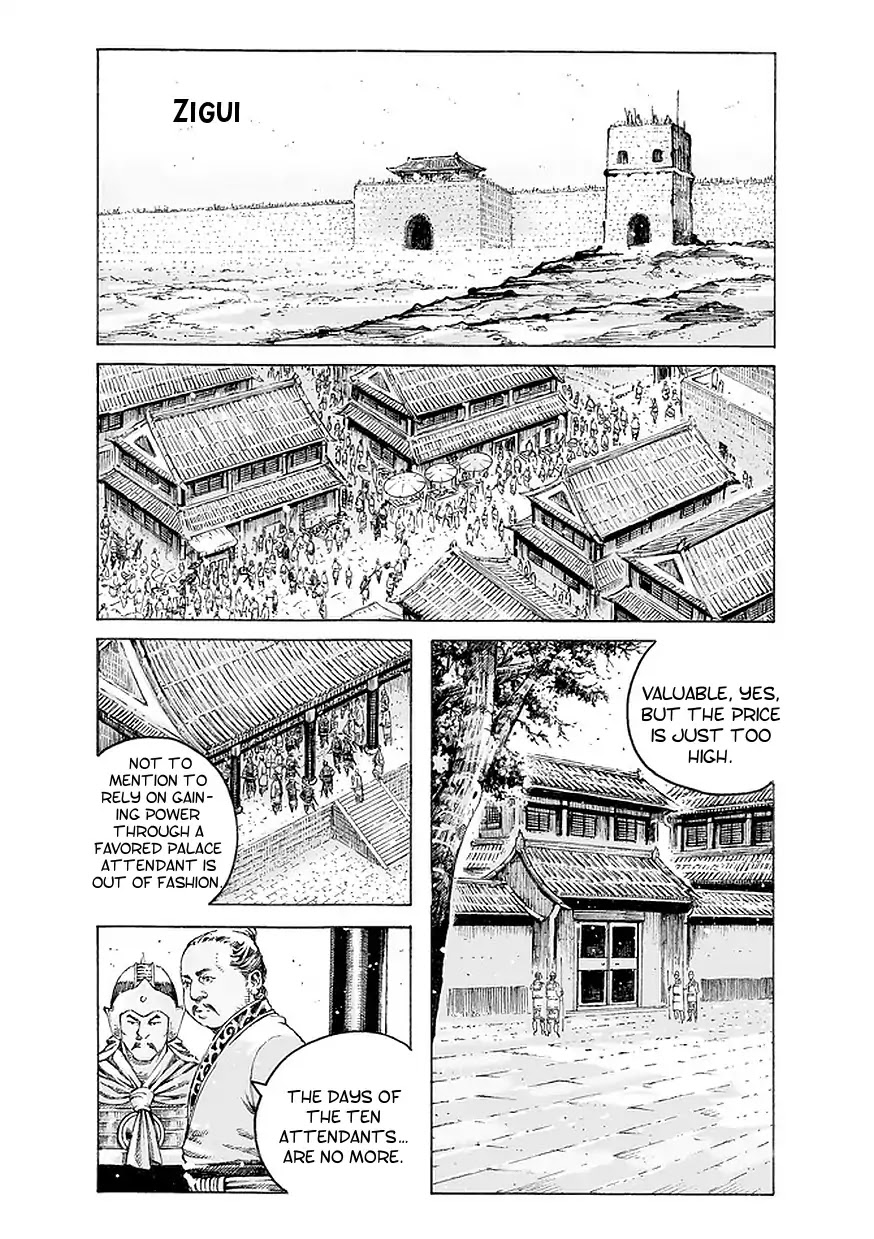 The Ravages of Time Chapter 500 page 2 - Chapter 500: The Perfect Handicapped Warriors