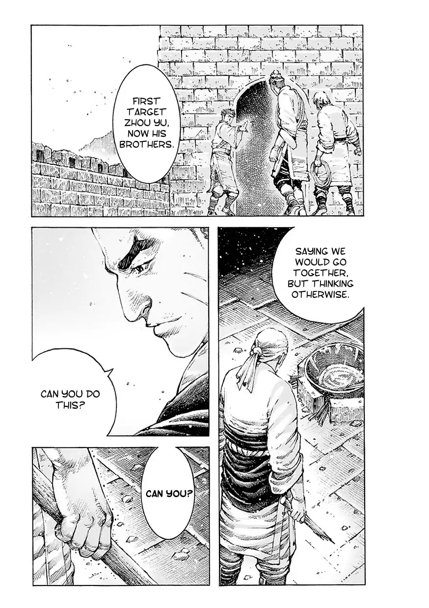 The Ravages of Time Chapter 500 page 20 - Chapter 500: The Perfect Handicapped Warriors
