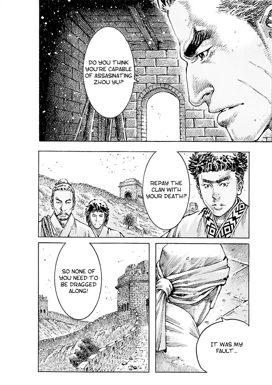 The Ravages of Time Chapter 500 page 21 - Chapter 500: The Perfect Handicapped Warriors