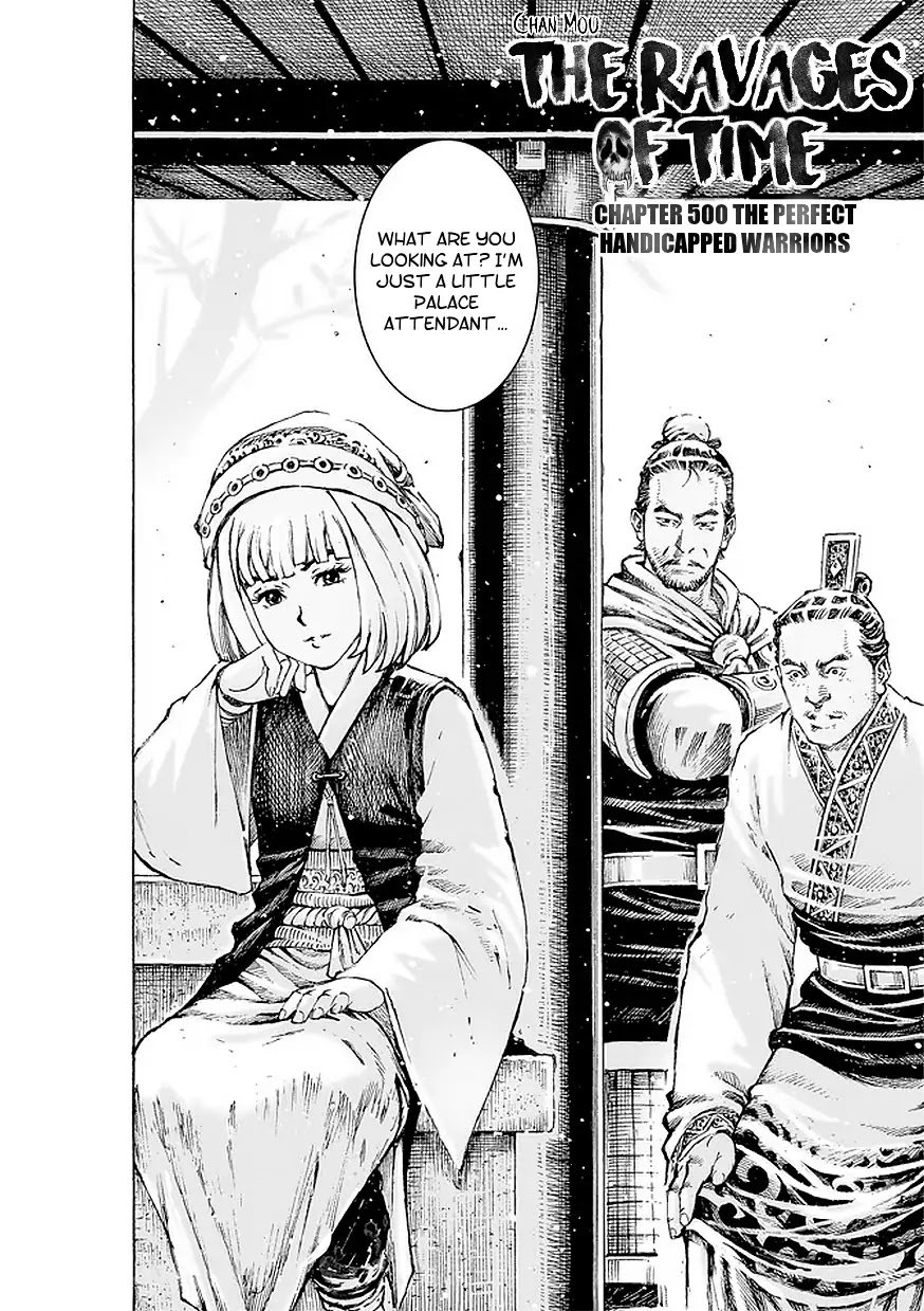 The Ravages of Time Chapter 500 page 3 - Chapter 500: The Perfect Handicapped Warriors