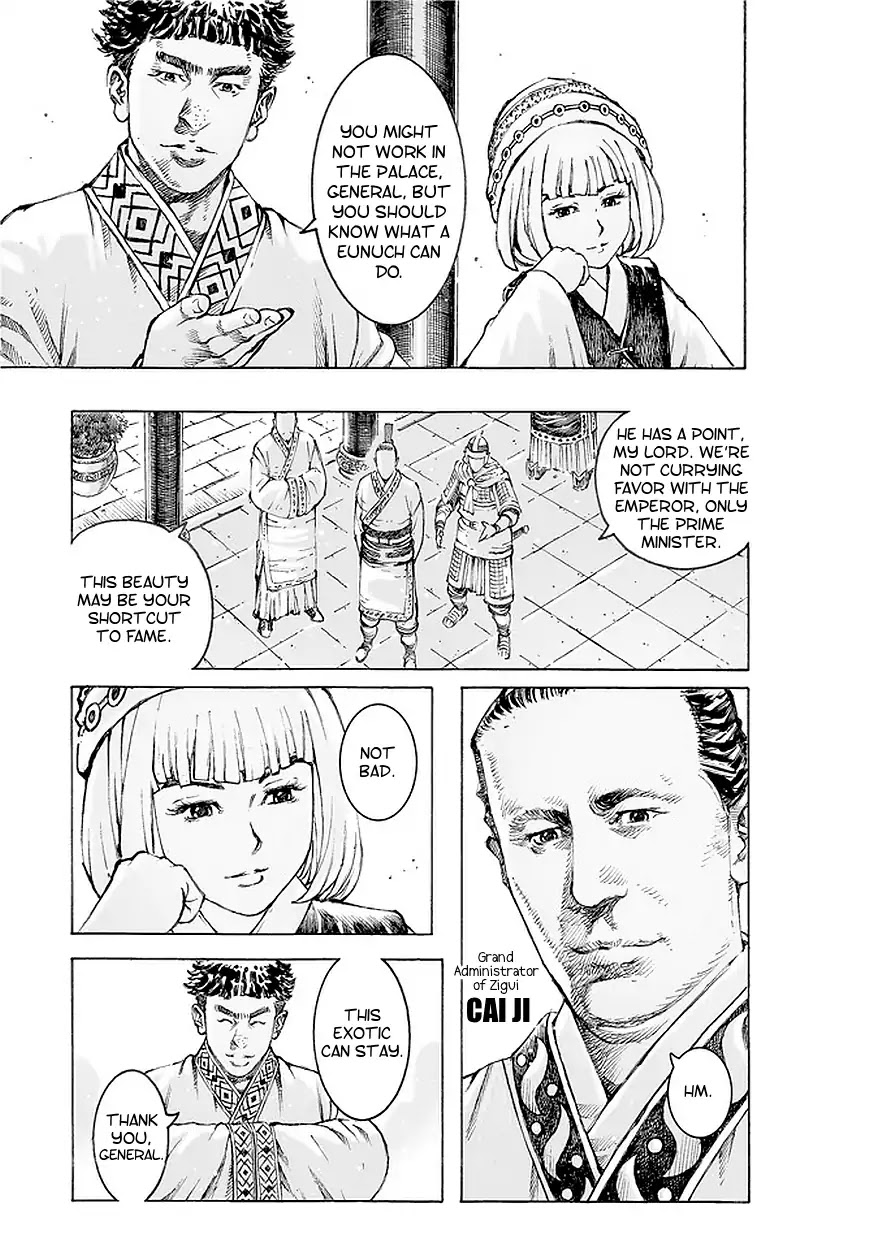 The Ravages of Time Chapter 500 page 4 - Chapter 500: The Perfect Handicapped Warriors
