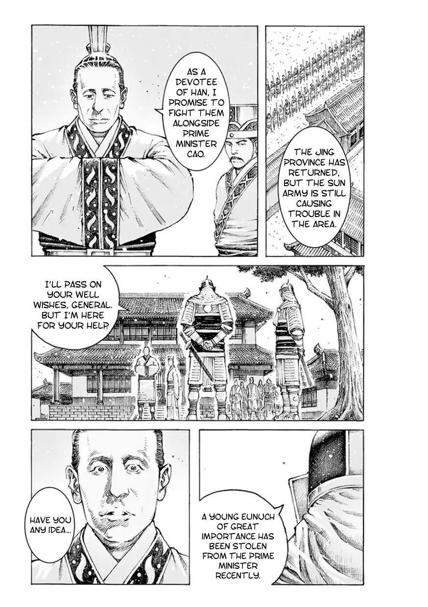 The Ravages of Time Chapter 500 page 6 - Chapter 500: The Perfect Handicapped Warriors