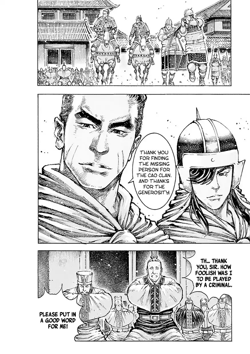 The Ravages of Time Chapter 500 page 7 - Chapter 500: The Perfect Handicapped Warriors